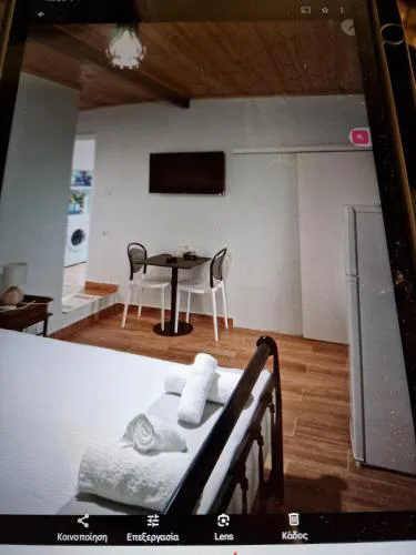 Qeparo House