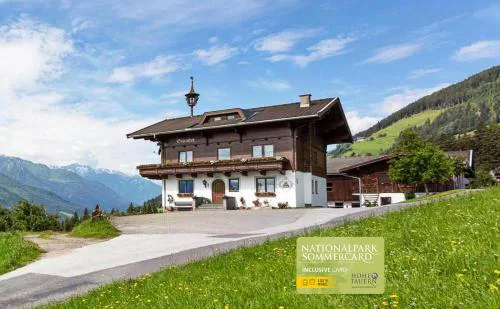Seetalhof