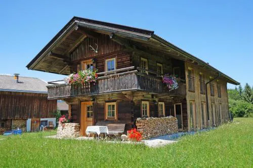 Ferienhaus Dahoam