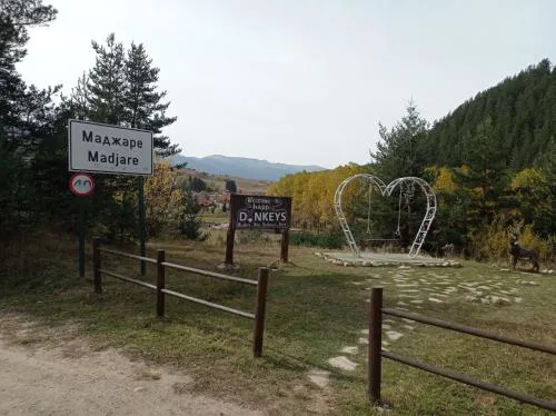 Марковата Къща