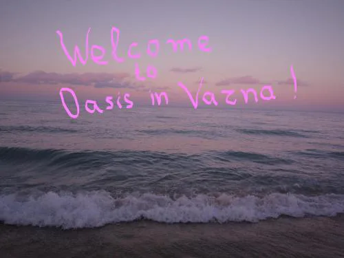 Оазис 1 във Варна