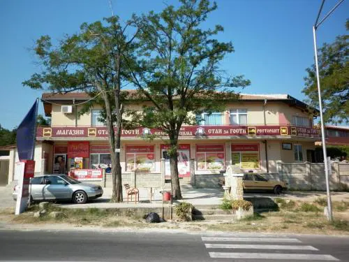 Ivanova Cheshma Guest House
