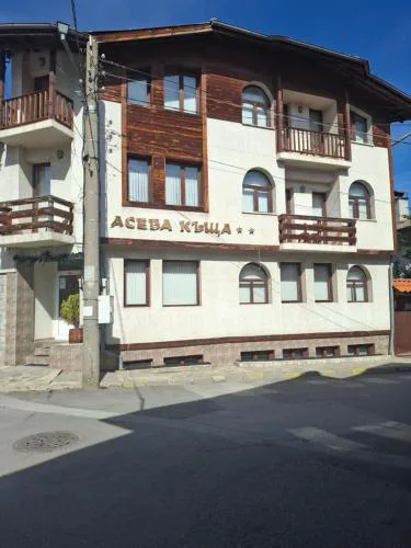 Aseva House Guest house