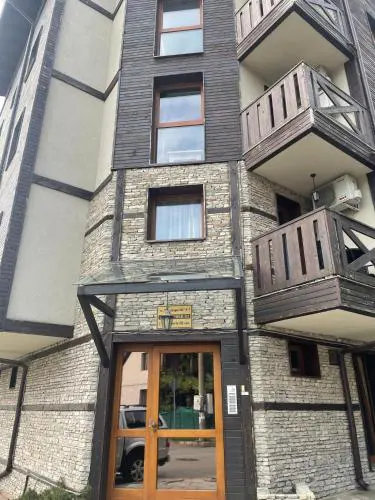 Boutique apartment Bansko Bell Tower