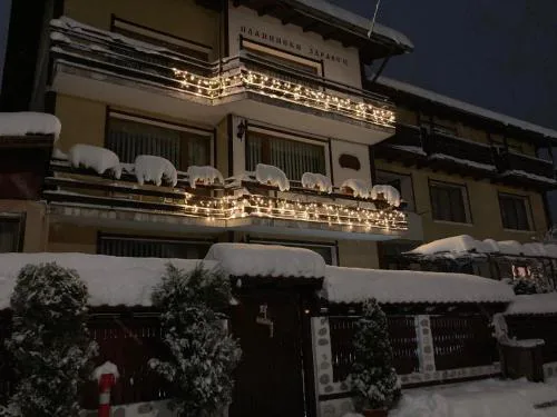 Guest House Planinski Zdravets