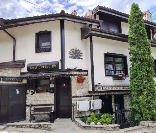Petkov Family Hotel