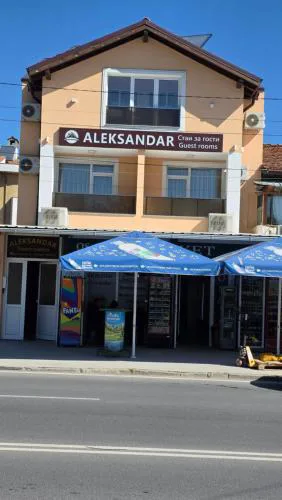 ALEKSANDAR - guest rooms