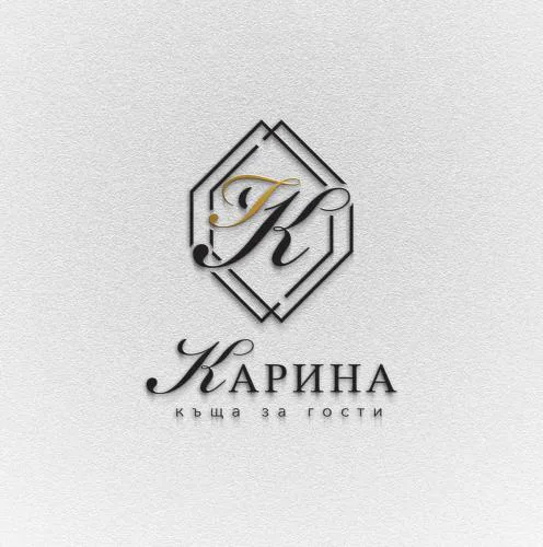 Карина - къща за гости
