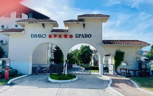 Bravo 1