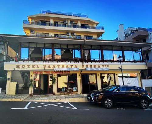 Family Hotel The Golden fish