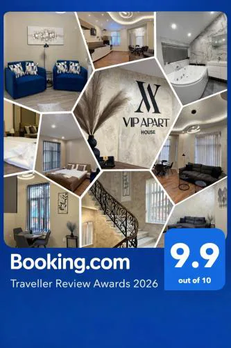 Хотел VIP APART HOUSE