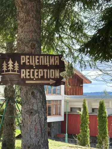 Парк-хотел Родопи