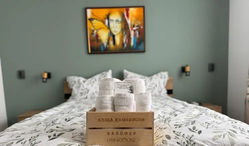 Kamberovi house Kalofer Къща Камберови Калофер