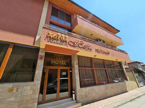 Family Hotel Jeri