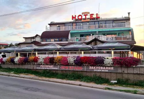 Brani Family Hotel
