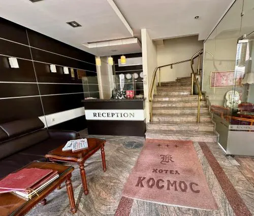 Hotel Cosmos