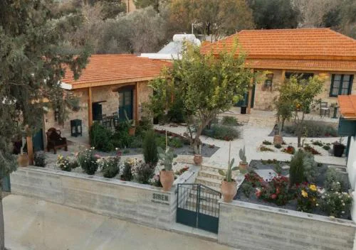 Siren Village Living