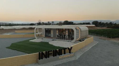 Infinity Residences