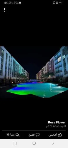 الغردقه