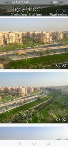 مدينتي