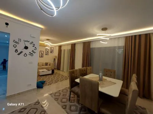 مدينتي