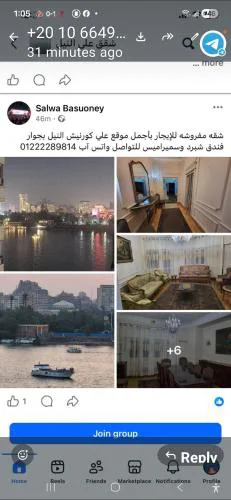 A luxury partment in garden city for families