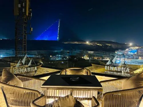 al nabila pyramids inn