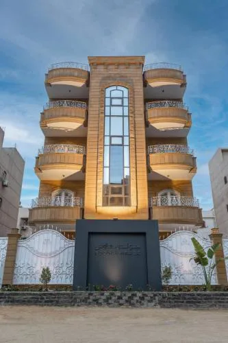 Golden House - جولدن هاوس التجمع الخامس