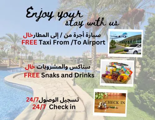 hotel apartment heliopolis EASY CHECK-IN