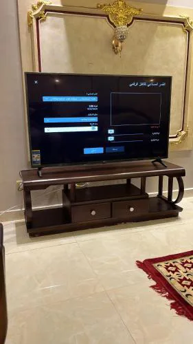 شقتك عندنا
