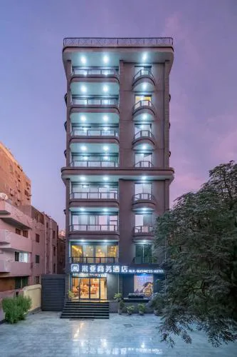 米亚商务酒店MY Business Hotel