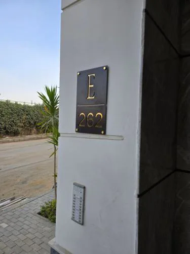 RAMEZ home