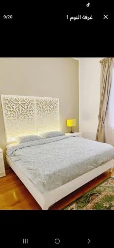 SOL-Brazil Furnished Apartment Zamalek