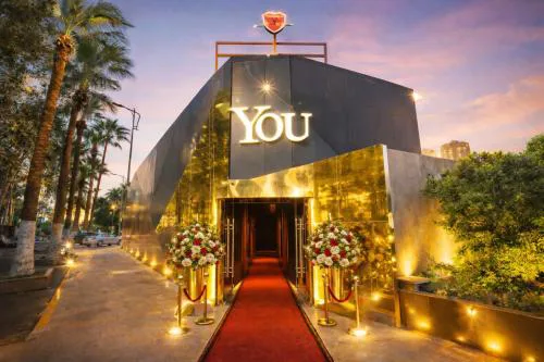 YOU Nile View Hotel