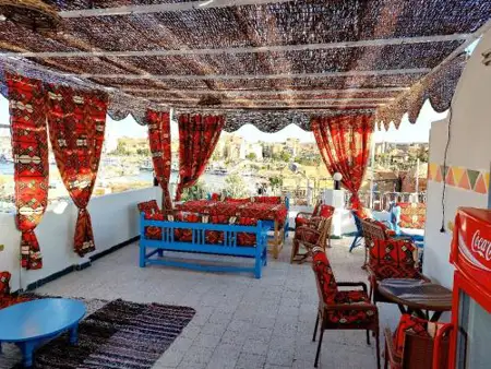 Gamal Robob Nubian Guest House
