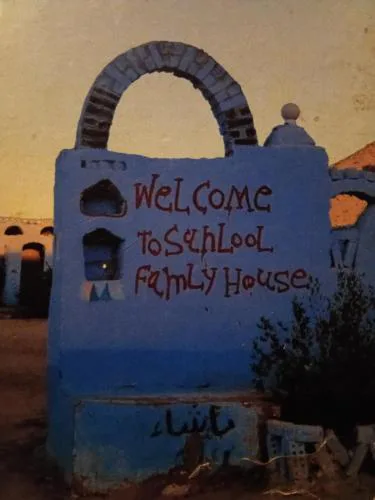 Habiba Nubian Guesthouse