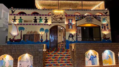 Hadouta Masreya Nubian Guest House