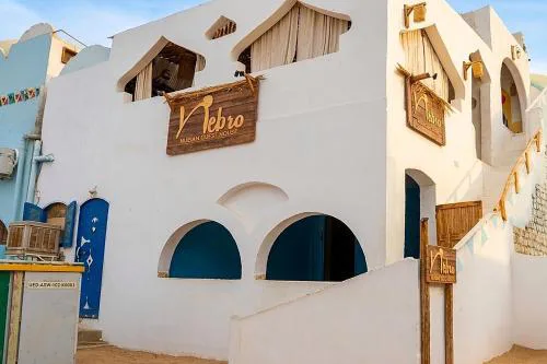 Nebro Nubian Guest House - Adults Only