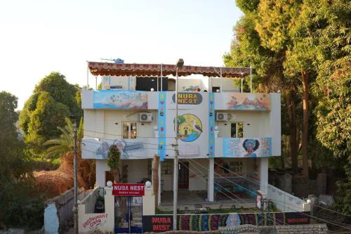 Nuba Nest