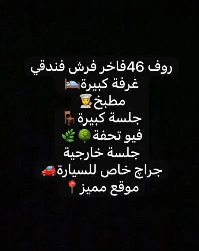 الشيخ زايد بيفرلي هيلز ويستاون
