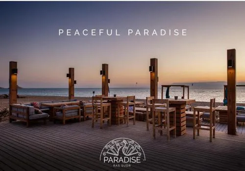 Vacation home in Paradise Resort - Ras Sudr