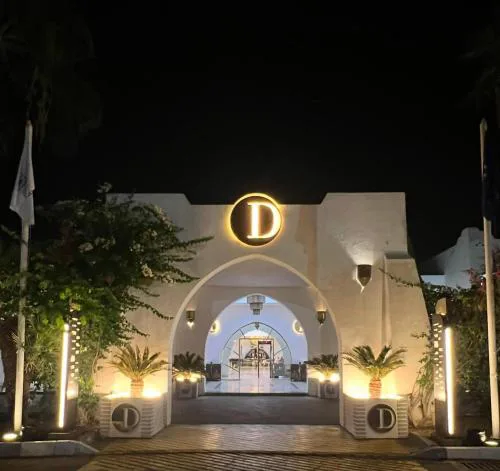 Domina Coral Bay Private Studios - Oasis - Blocco 32