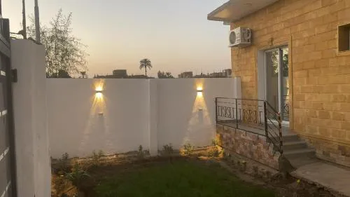 mariam Garden