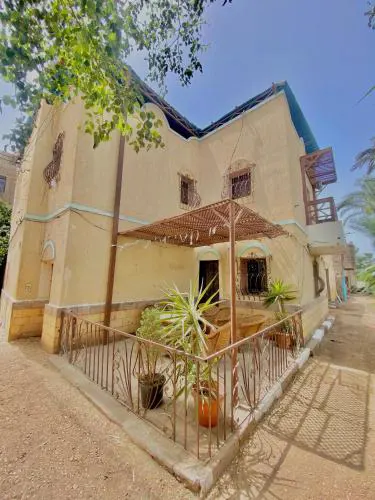 Yellow House on the Nile