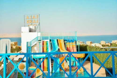 LALA LAND Fayoum