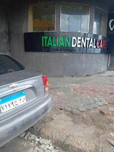 سيدي بشر السرايا 4