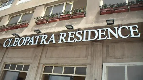 Cleopatra Residents Hotel عائلات فقط Families only
