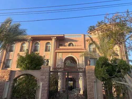Villa Alhakim