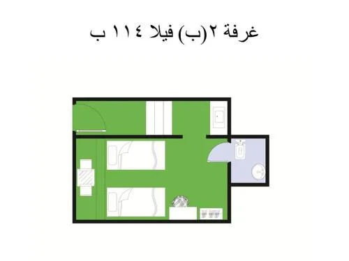 2B equipped basement chalet with 2 beds pool view green beach villa 114b