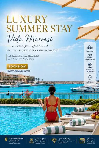 Vida Marina Marassi - 1 bedroom
